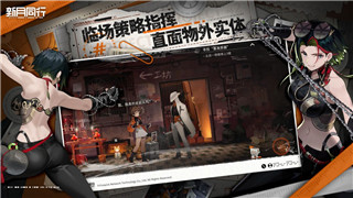 《以撒的结合重生》多人模式实机演示：全新合作体验解析