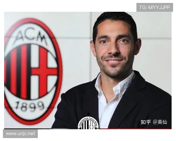 米兰旧将赞魔笛场上气质如马尔蒂尼 认为健康核心可助争冠